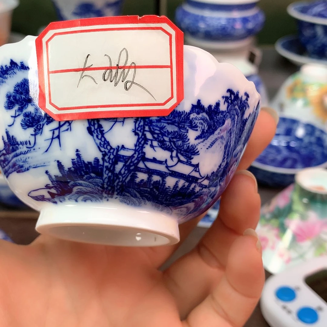 【闪购商品】陶瓷杯彭****晏