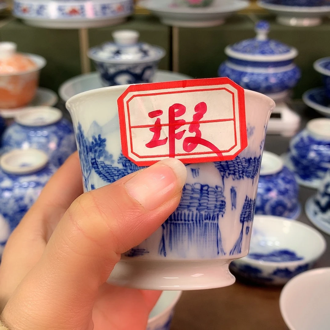 【闪购商品】陶瓷杯用****8