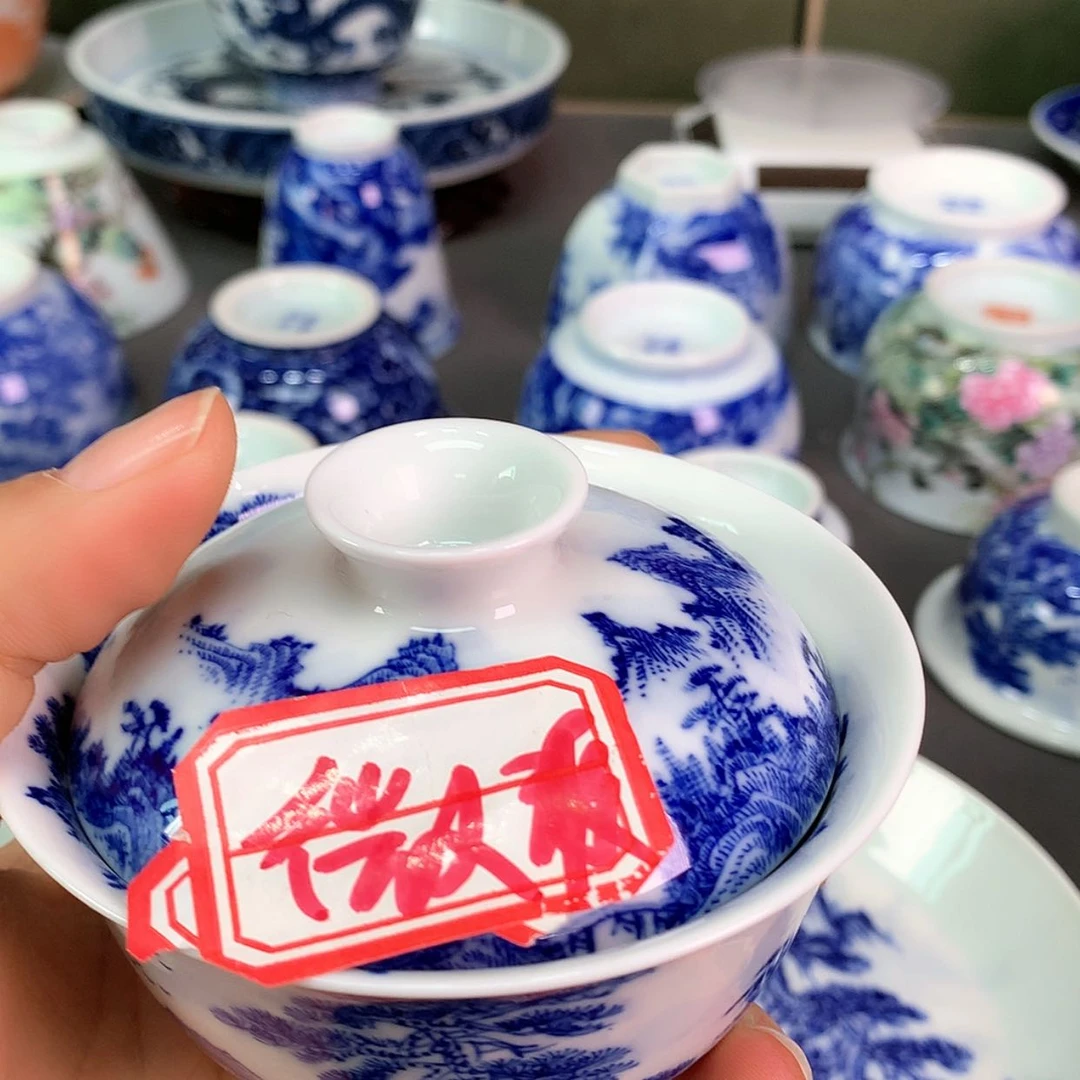 【闪购商品】陶瓷瓷片颜*