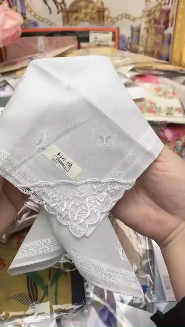 【闪购商品】瓷杯038