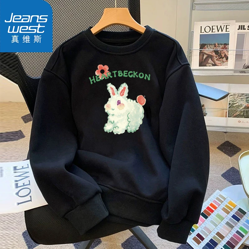 Jeanswest/真维斯圆领卫衣印花宽松秋季休闲长袖男女时尚百搭1016