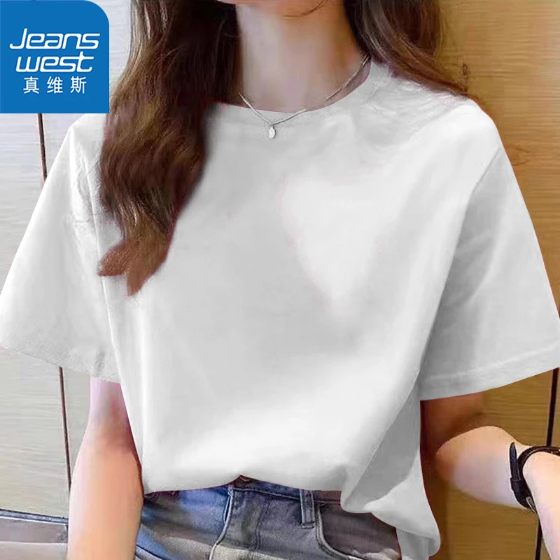 Jeanswest/真维斯纯棉T恤印花圆领休闲短袖高考毕业白色时尚纯色
