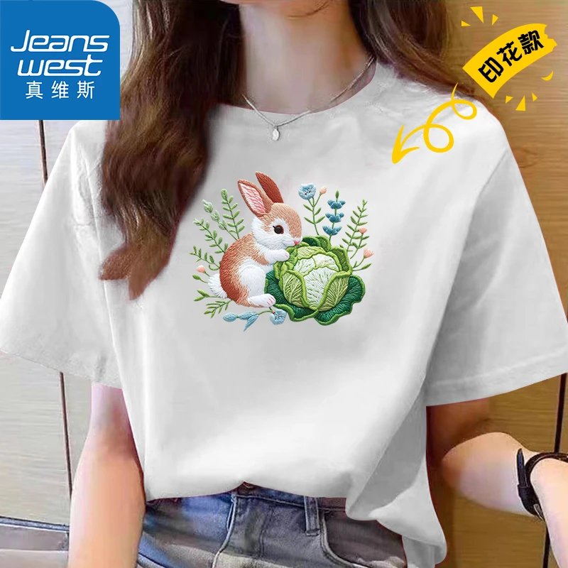 Jeanswest/真维斯纯棉T恤印花圆领宽松休闲短袖男女高考毕业季312