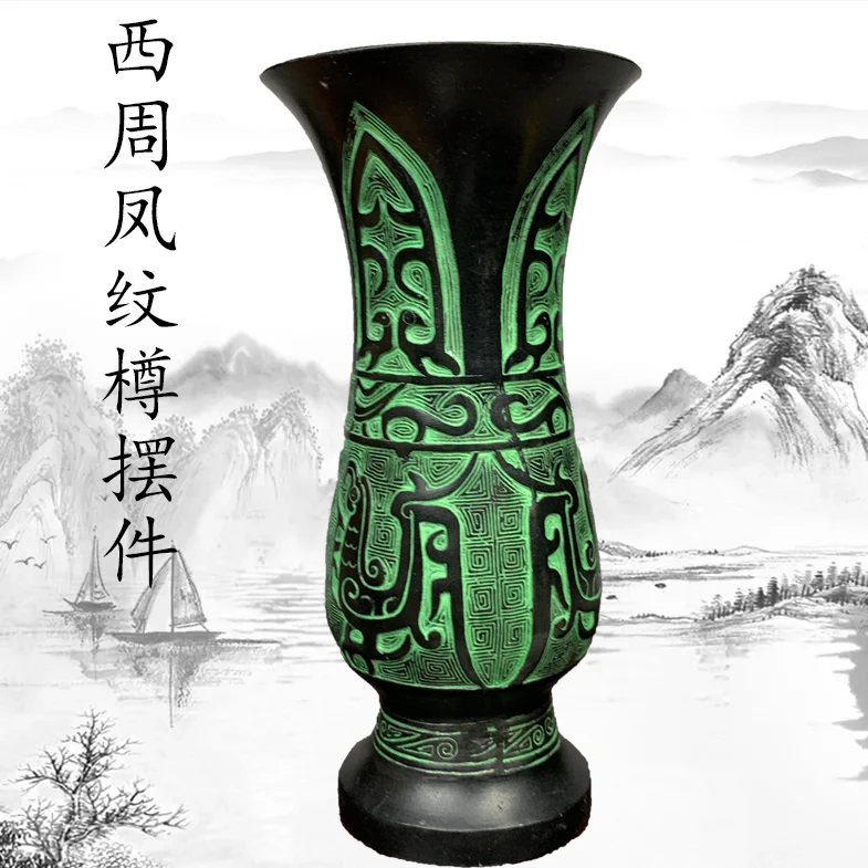 华夏青铜器凤纹樽家居客厅商务摆件节日礼品古玩收藏品