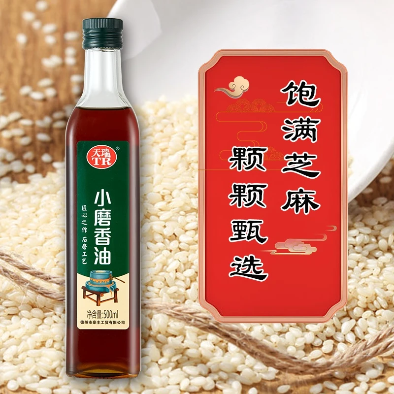 天瑞传统工艺水代法小磨香油500ml/瓶