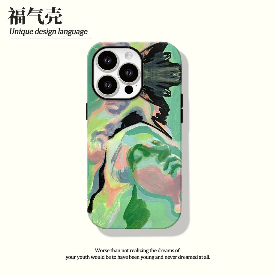 创意绿色艺术菲林二合一适用苹果16promax华为vivo小米oppo手机壳