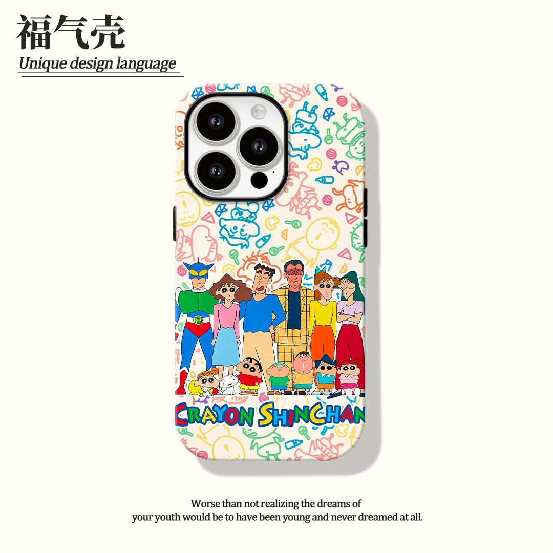 小新合照菲林二合一适用苹果16promax华为vivo小米oppo手机壳秋冬