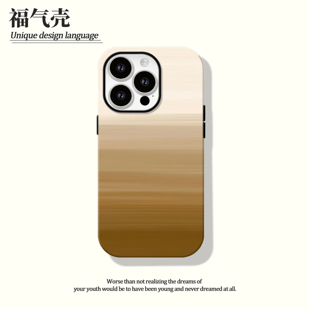 适用苹果16手机壳棕色条纹iphone15可爱软壳14/12/13全包趣味卡通