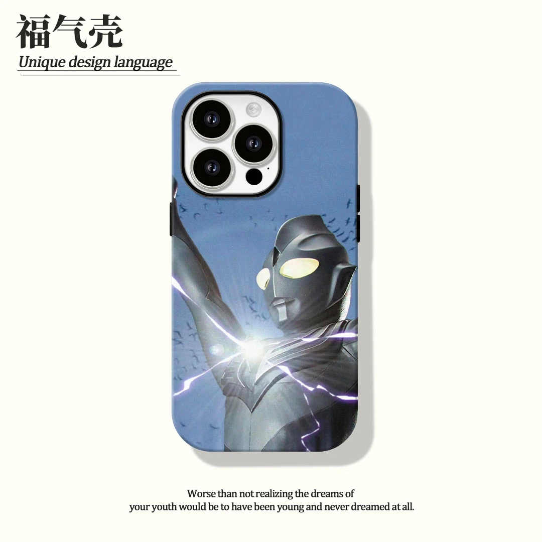 适用苹果16手机壳大招迪迦iphone15可爱软壳14/12/13全包趣味卡通