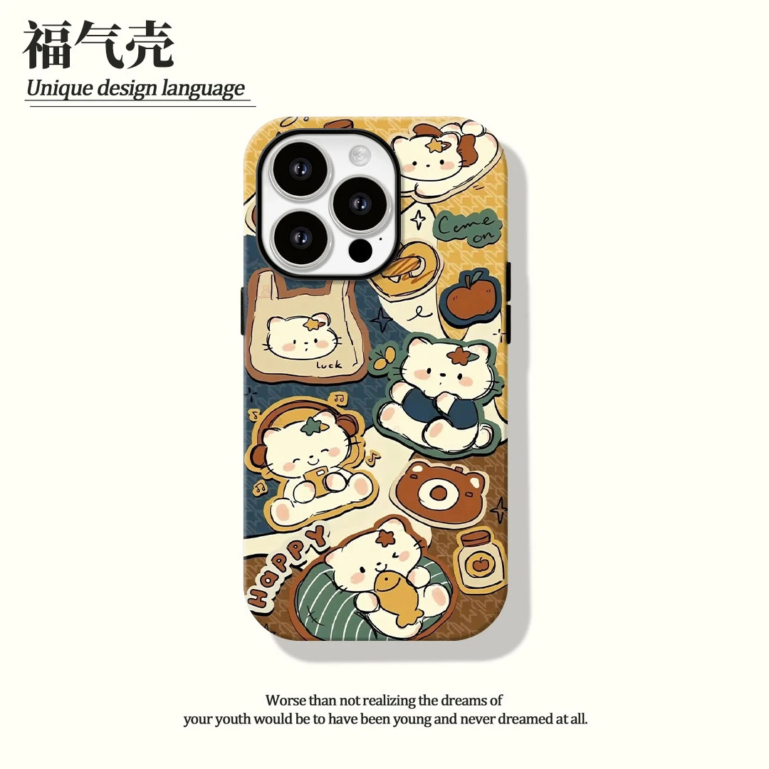 开心小猫菲林二合一适用苹果16promax华为vivo小米oppo手机壳秋冬