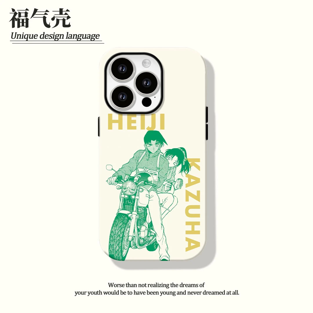 名侦平次和叶菲林二合一适用苹果16promax华为vivo小米oppo手机壳