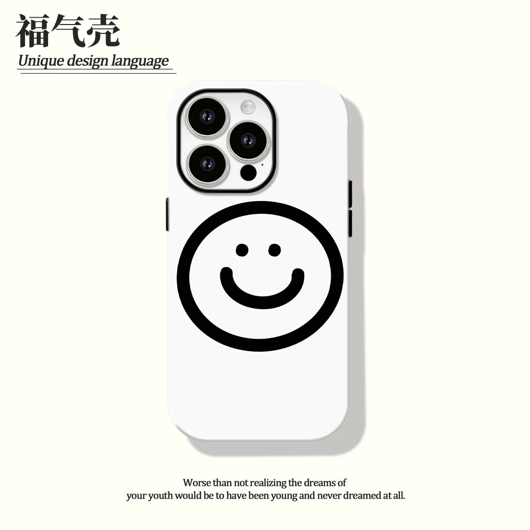 适用苹果16手机壳黑白笑脸iphone15可爱软壳14/12/13全包趣味卡通