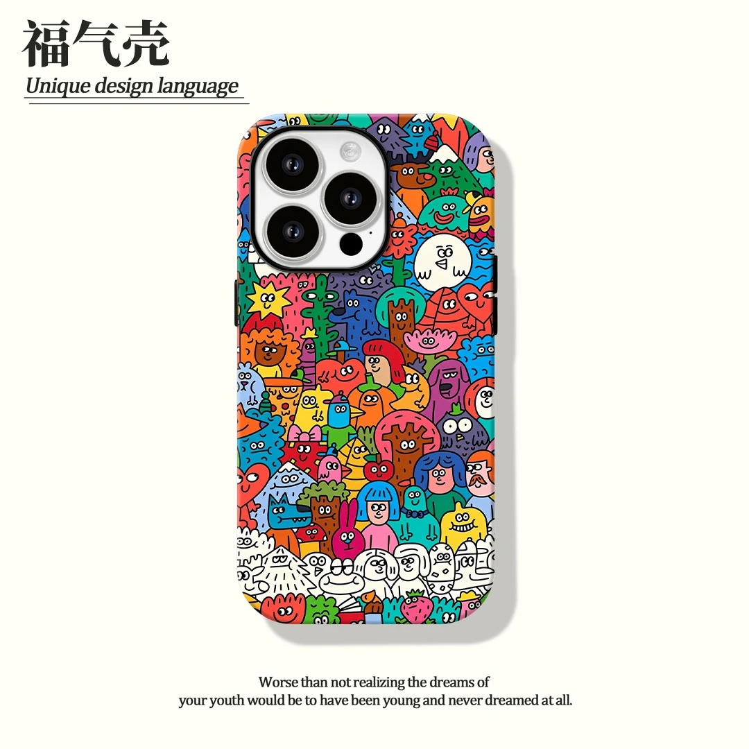 适用苹果15手机壳缤纷小人iphone14可爱软壳11/12/13全包趣味卡通