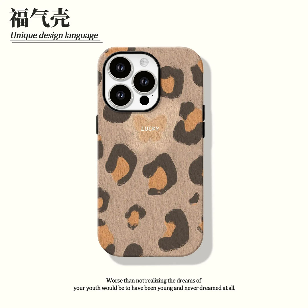 豹纹棕色菲林二合一适用苹果16promax华为vivo小米oppo手机壳秋冬