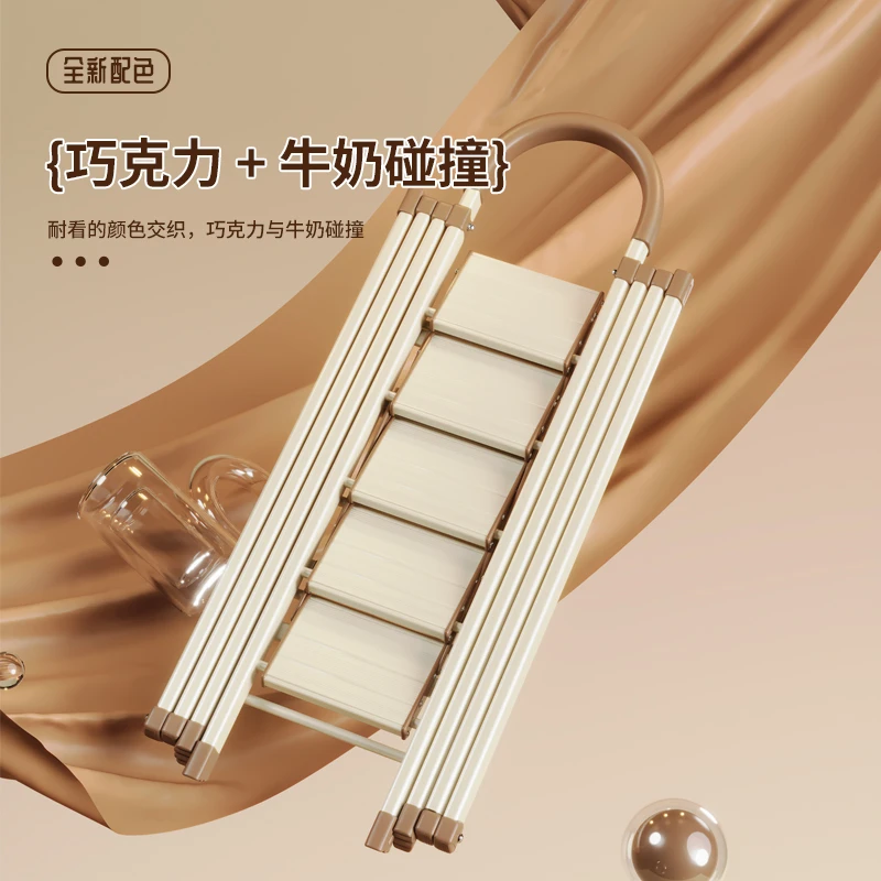 远耐两用晾衣架五步折叠梯多功能加厚晒被神器楼梯人字梯折叠梯XS