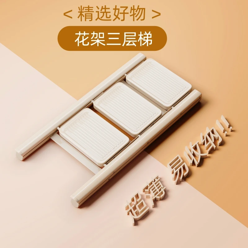 远耐三部轻便家用梯子折叠梯加厚人字梯多功能梯乔迁爬梯凳楼梯BG