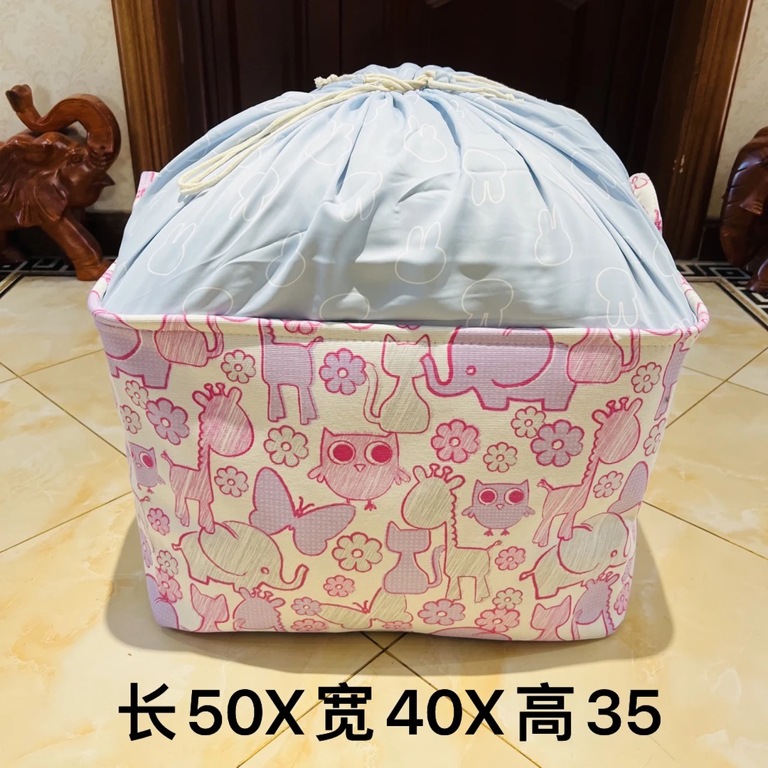 80升横版【紫色】动物乐园（带收口）收纳袋