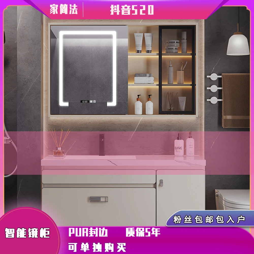 多层实木智能浴室镜柜简约单独挂墙式卫生间镜子带灯除雾收纳镜箱