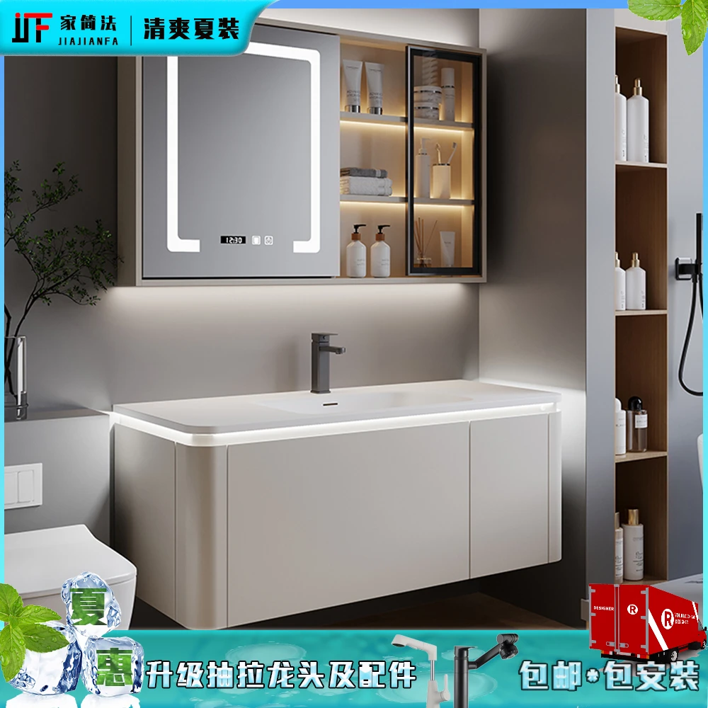 圆弧奇美石智能一体浴室柜组合新款奶油风洗手盆洗脸盆柜洗漱台