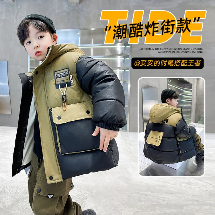 男童羽绒服中长款保暖儿童加厚中大童冬装撞色连帽外套秋冬款帅气