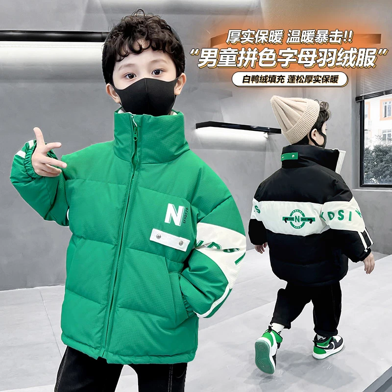 男童羽绒服冬装2023新款白鸭绒羽绒服4岁5岁帅气男孩拼色字母加厚