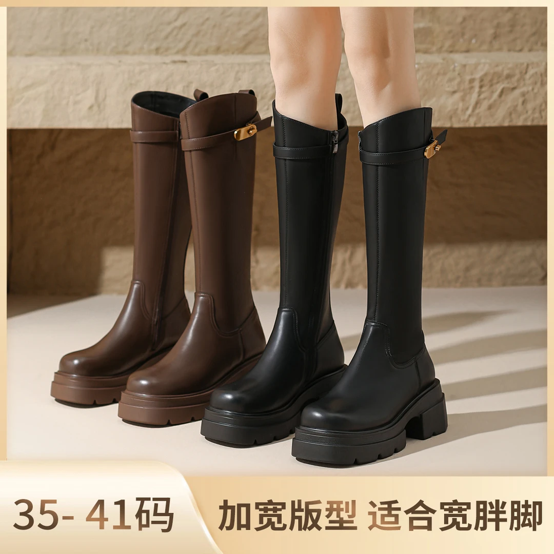 加肥加宽大码40-43爆款弹力瘦瘦靴百搭胖mm长靴不过膝加肥加宽