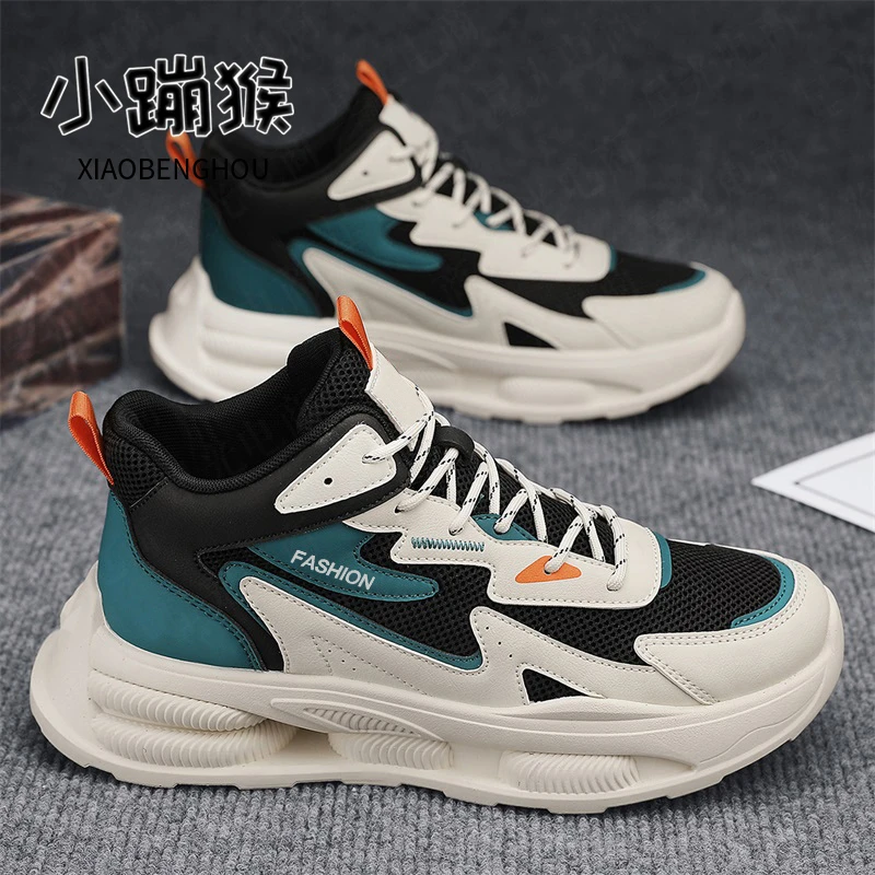 男鞋新款时尚潮流透气网面鞋子男款厚底耐磨运动高帮潮鞋-24XS161