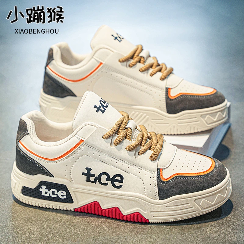 男鞋新款百搭小众时尚防滑休闲板鞋子男款透气耐磨运动潮鞋-AQ198