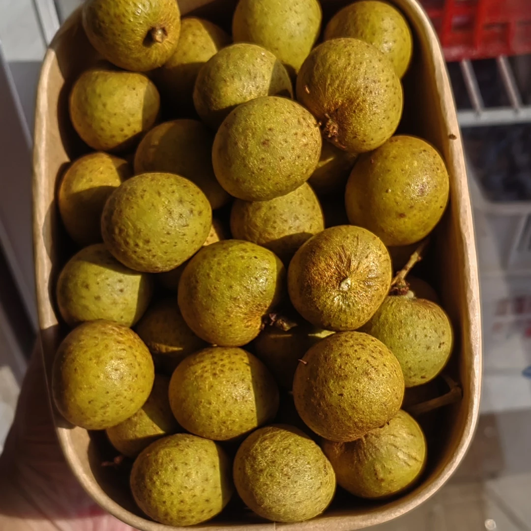 精标泰国龙眼二斤