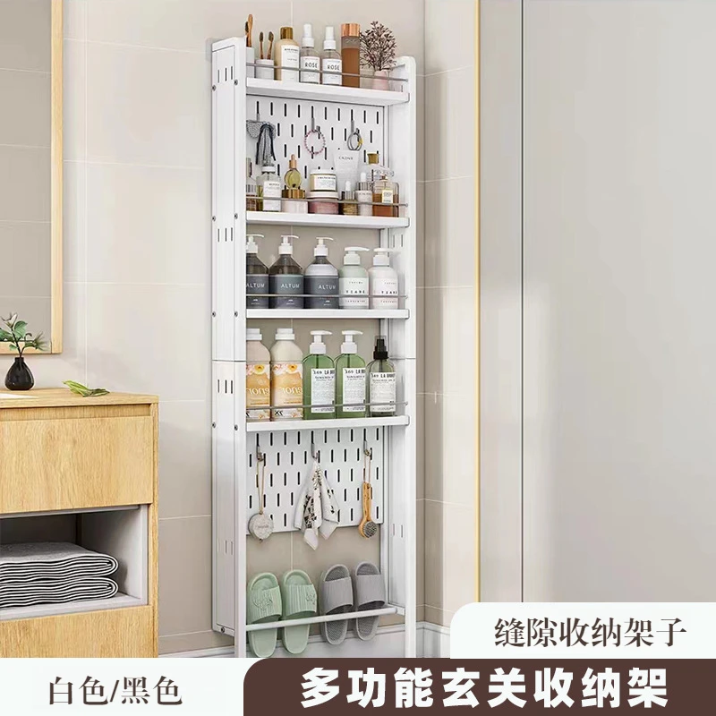 卫生间门后置物架落地多层洞洞板浴室夹缝洗手间厕所缝隙窄收纳架