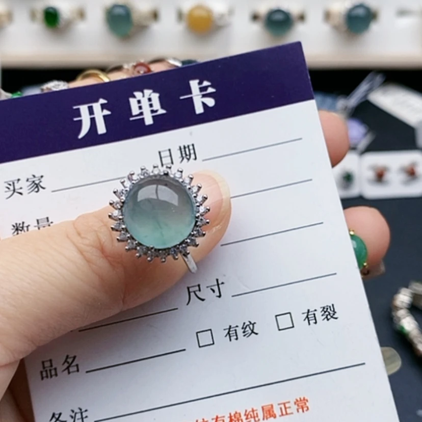 【闪购商品】翡翠戒指银S925镶嵌