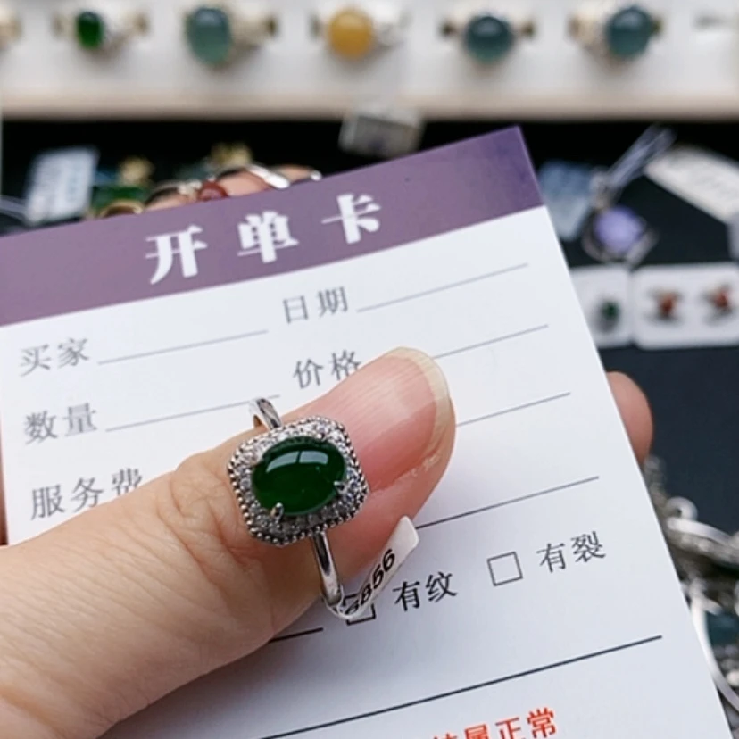 【闪购商品】翡翠戒指银S925镶嵌