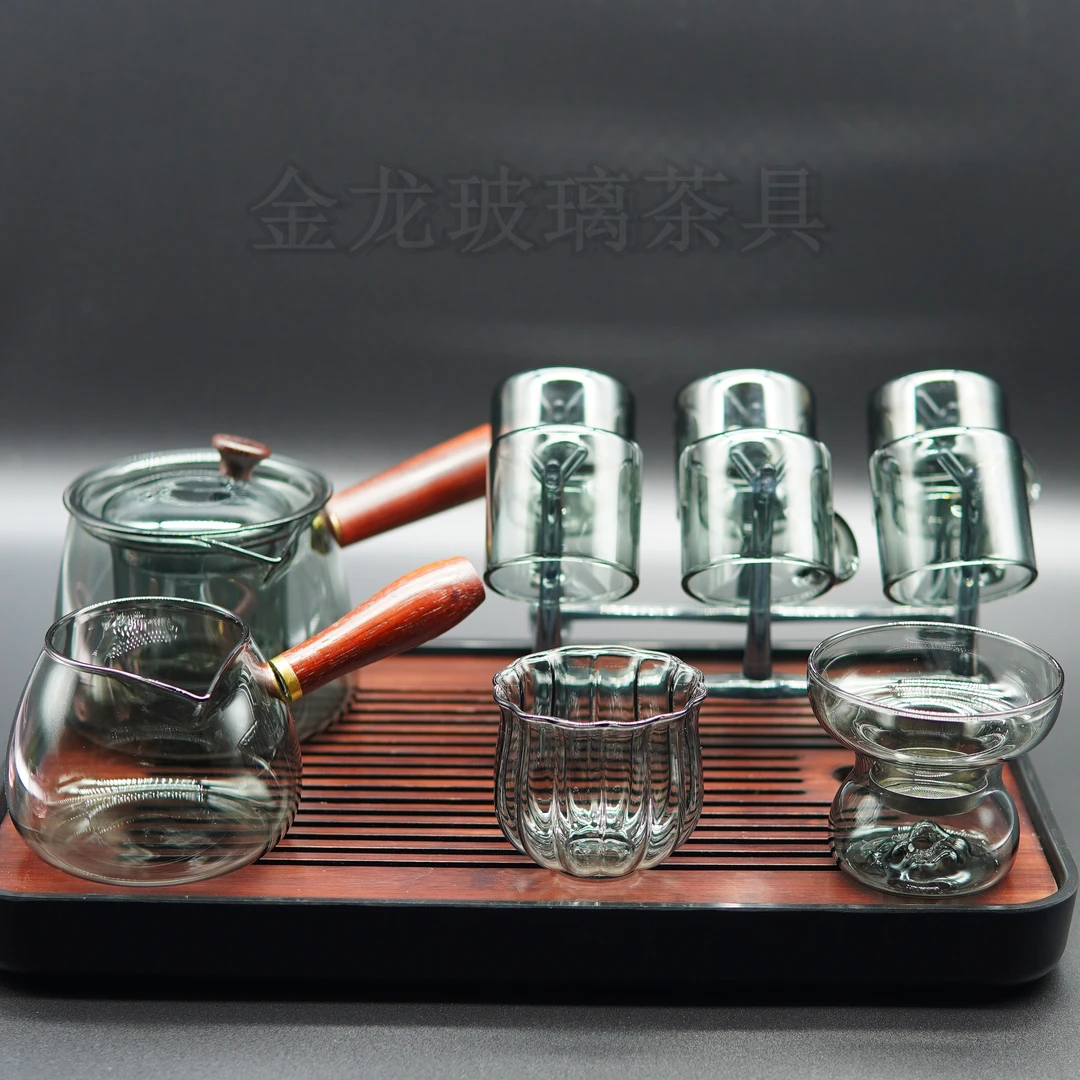 玻璃茶具套装家用灰色简约茶盘轻奢功夫茶杯泡茶壶小型办公室喝茶