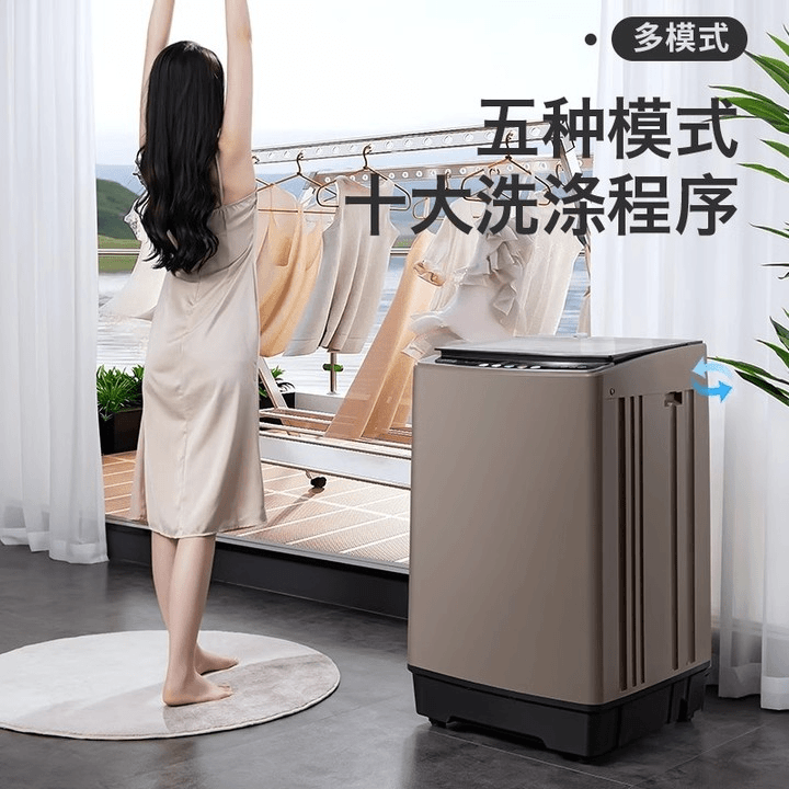 洗衣机 家用大容量