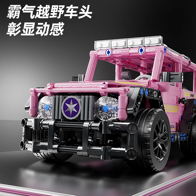 星涯优品星涯优品超跑积木回力跑车玩具赛车炫酷强力模型玩具