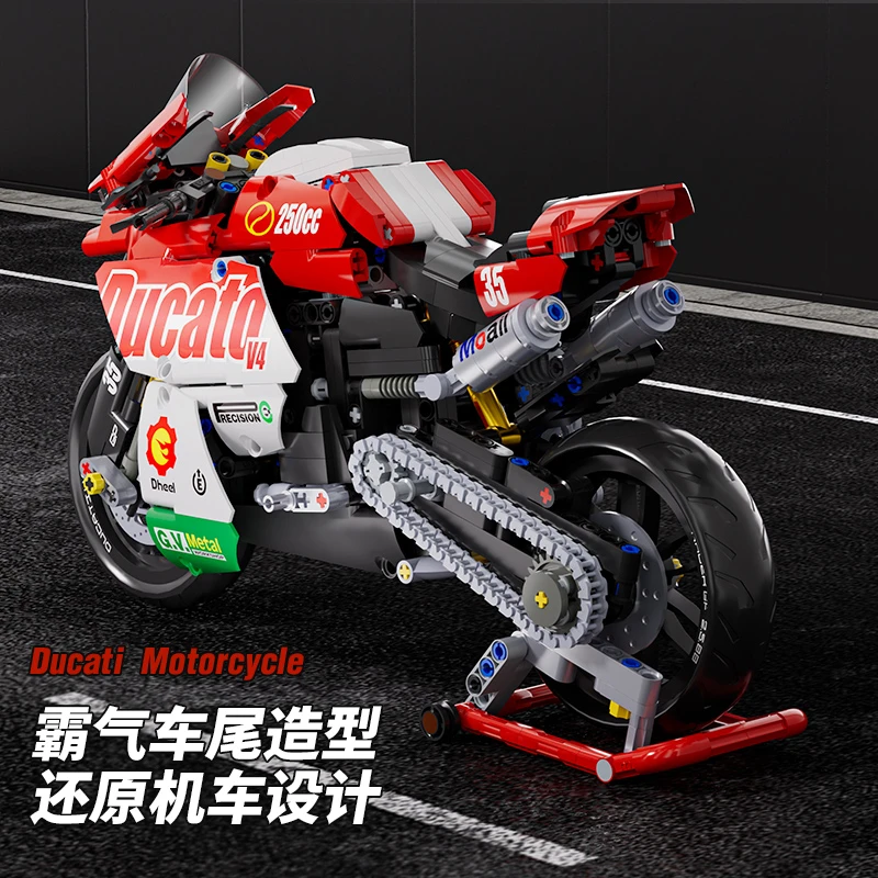 星涯优品1:10赛道版经典摩托车积木益智模型趣味拼装节日礼物