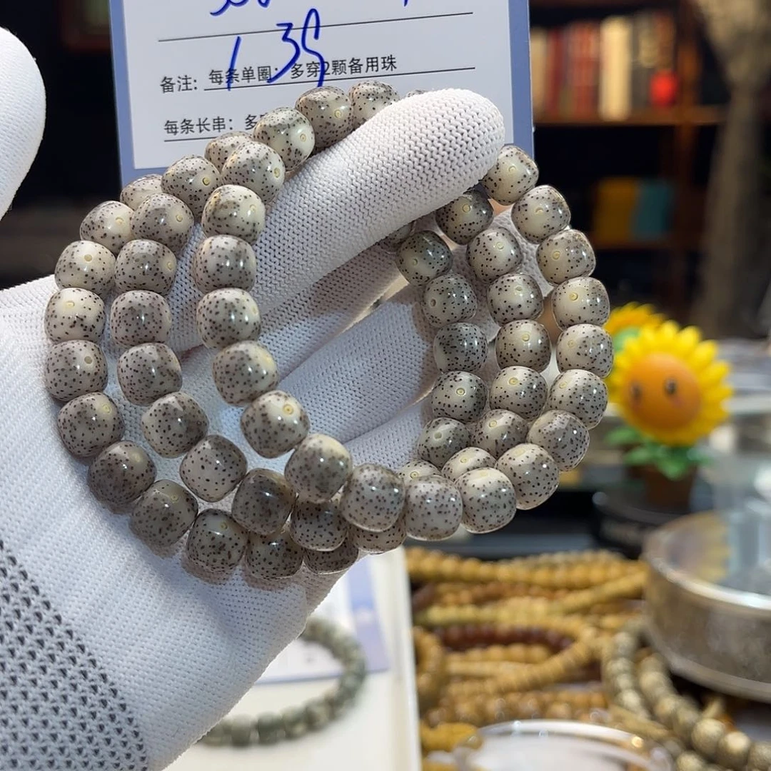 星月菩提手串源头工厂