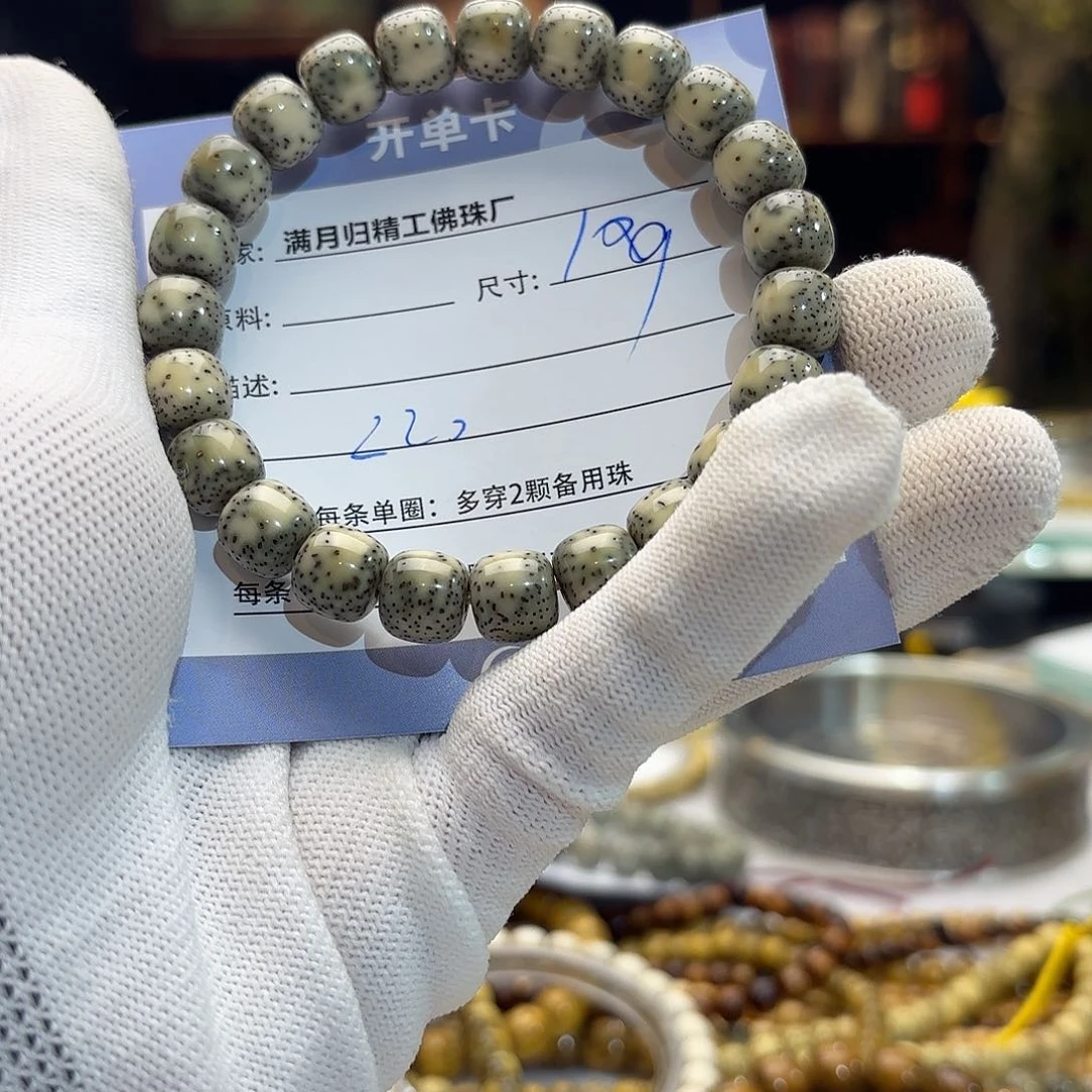 星月菩提手串源头工厂