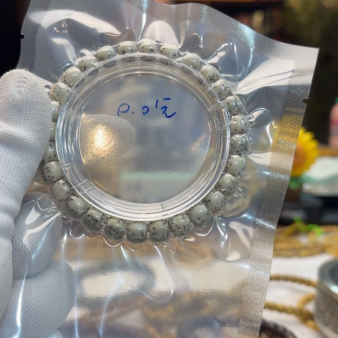 星月菩提手串?***六源头工厂