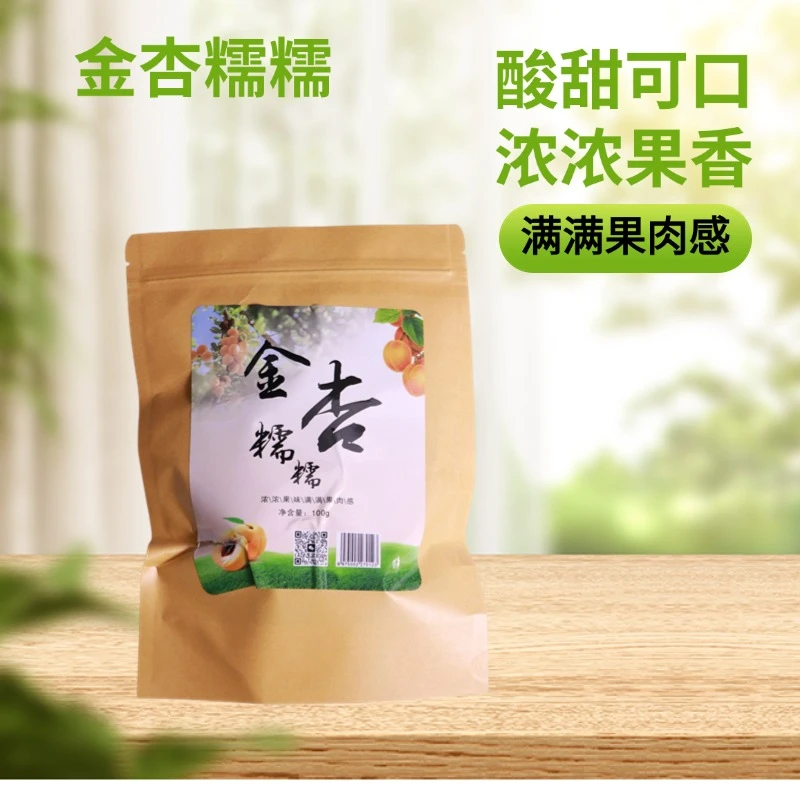 雯佑 黄桃干 金杏干 原汁原味 清香软糯 100g