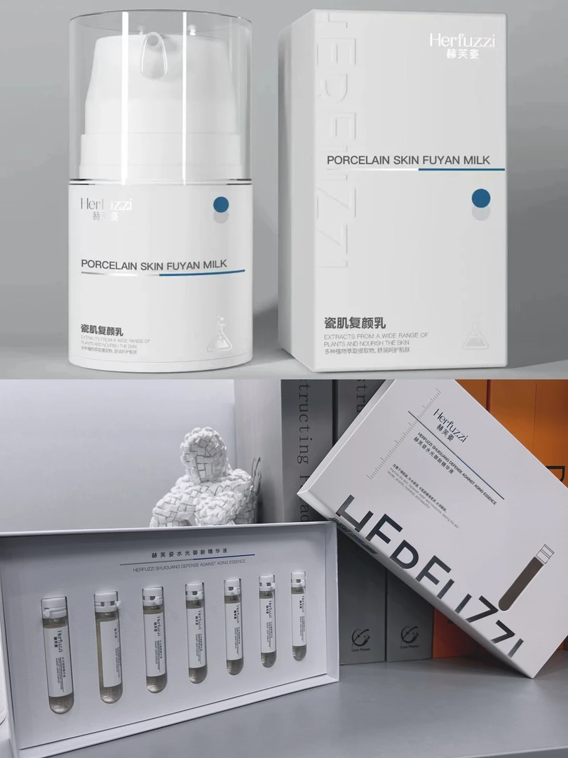 敏敏肌水疗亮颜排黑套【反黑 敏肌 红干痒】必拍