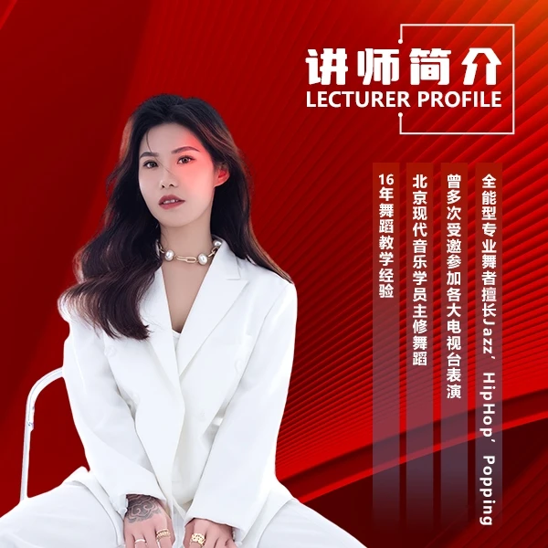 双双爵士舞热门合集
