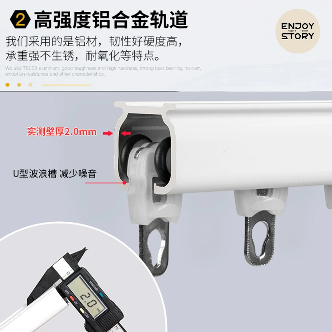 窗帘轨道滑轮顶装挂钩式飘窗铝合金单轨双轨滑道静音厚导轨含配件