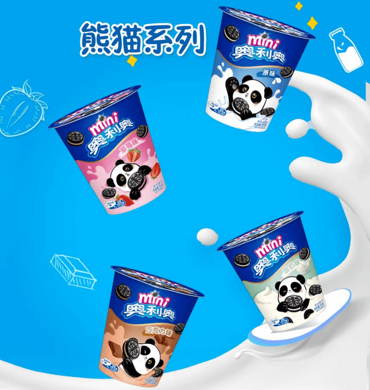 Oreo/奥利奥mini夹心饼干原味独立装休闲零食办公室55g*1包