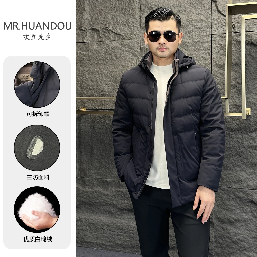冬季新款商务休闲短款羽绒服男士加厚保暖三防可拆卸连帽夹克外套