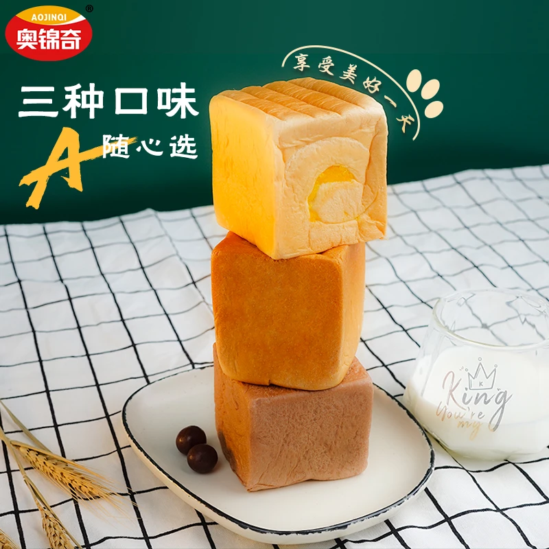 aojinqi/奥锦奇 方砖吐司80g，椰蓉/巧克力/蛋黄肉松，美味香浓