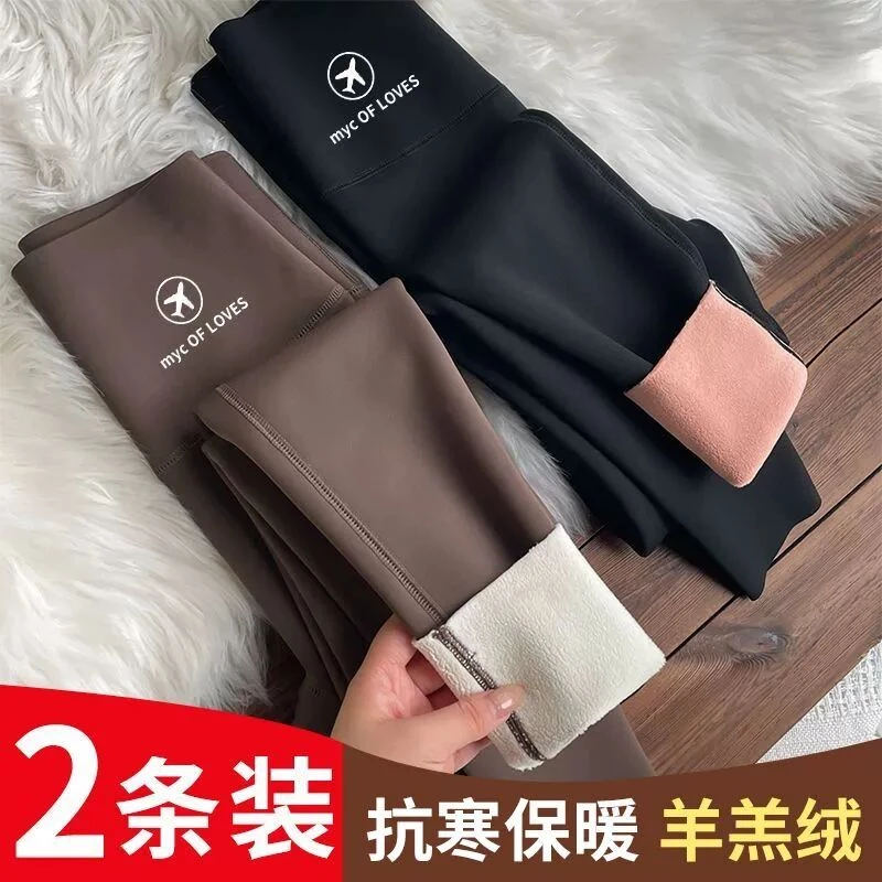 鲨鱼裤女外穿冬款加绒2024新款芭比裤春秋保暖黑色外穿瑜伽打底裤