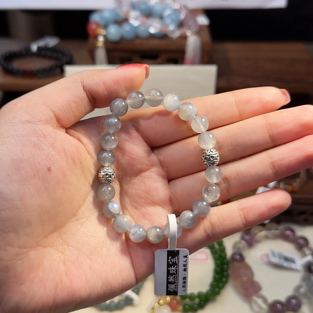 【闪购商品】长石手链银S925镶嵌