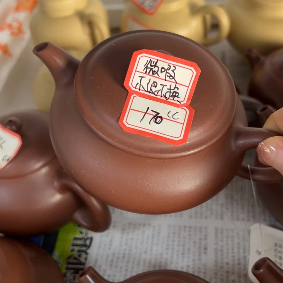 紫砂茶壶黄龙山原矿紫砂
