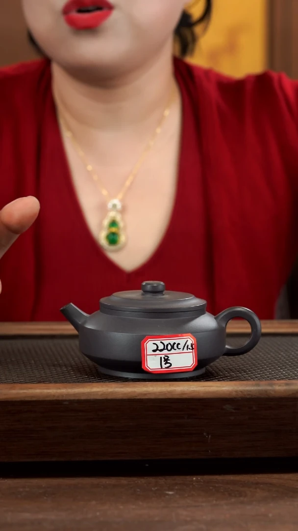 【闪购商品】紫砂茶壶天青仲芳周盘220CC